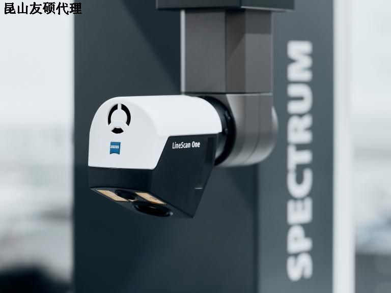 开封开封蔡司开封三坐标SPECTRUM